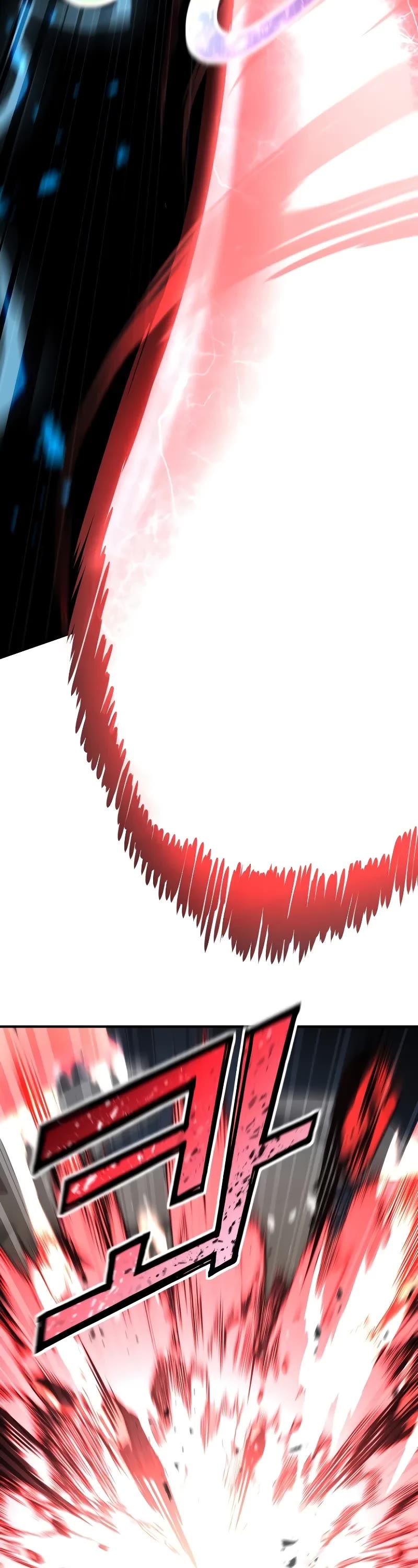 Standard of Reincarnation Chapter 117 page 9 - Chapter 117