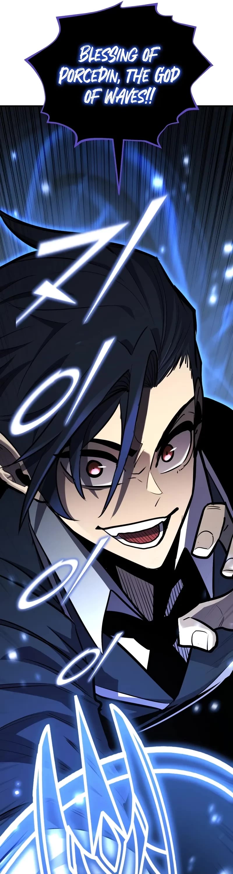 Standard of Reincarnation Chapter 118 page 27 - Chapter 118