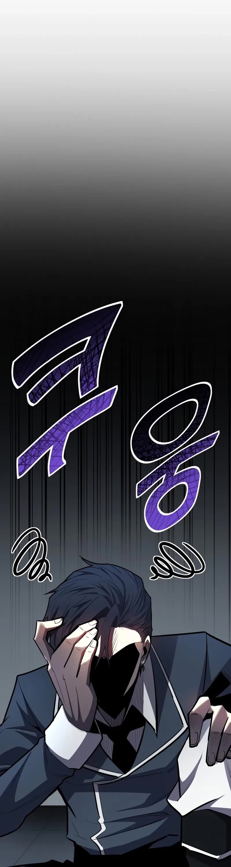 Standard of Reincarnation Chapter 118 page 32 - Chapter 118