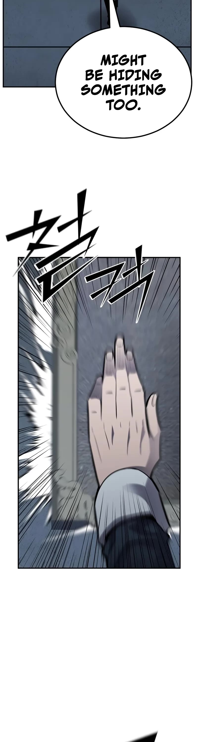 Standard of Reincarnation Chapter 118 page 40 - Chapter 118