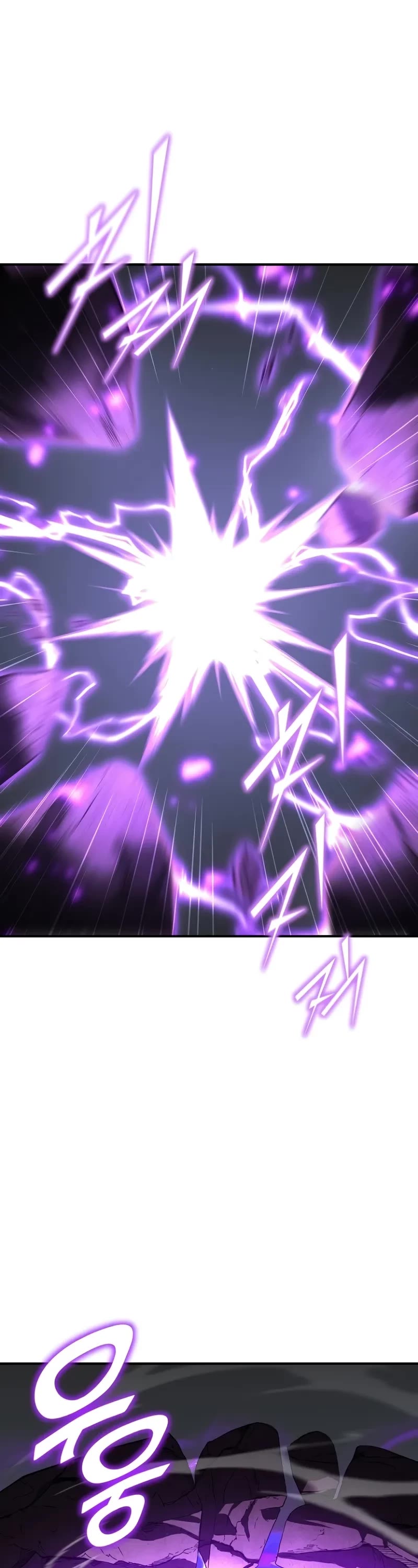Standard of Reincarnation Chapter 118 page 42 - Chapter 118