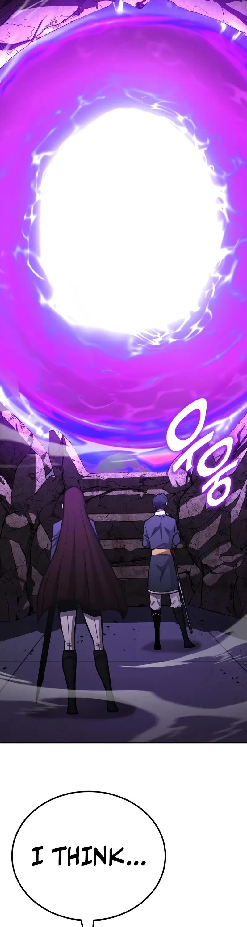 Standard of Reincarnation Chapter 118 page 43 - Chapter 118