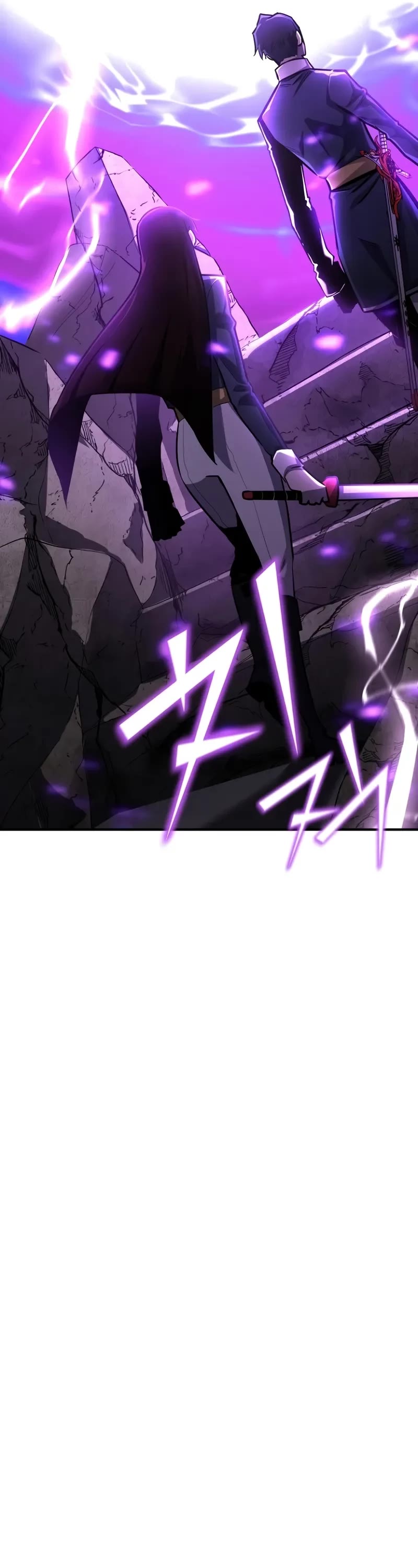 Standard of Reincarnation Chapter 118 page 47 - Chapter 118