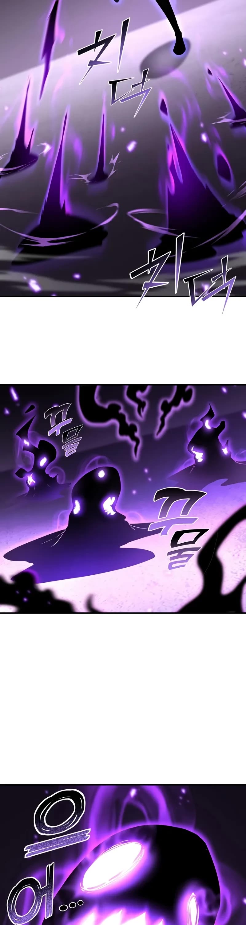 Standard of Reincarnation Chapter 118 page 59 - Chapter 118