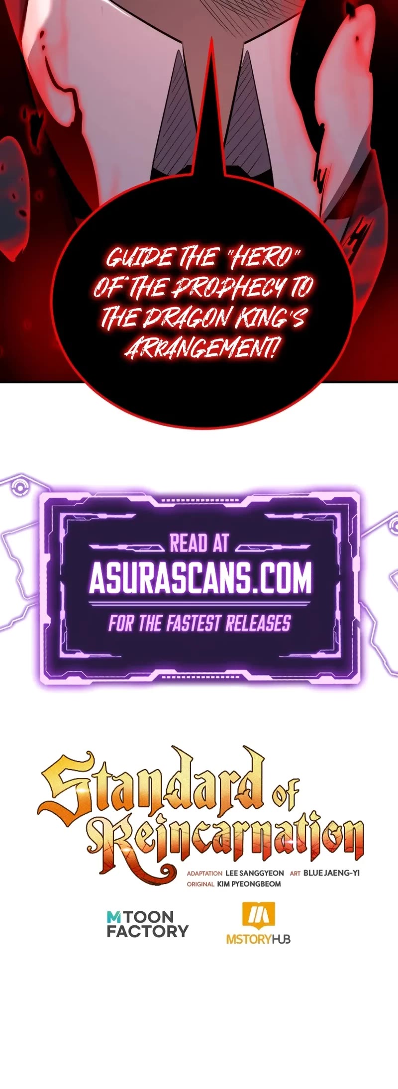 Standard of Reincarnation Chapter 118 page 75 - Chapter 118
