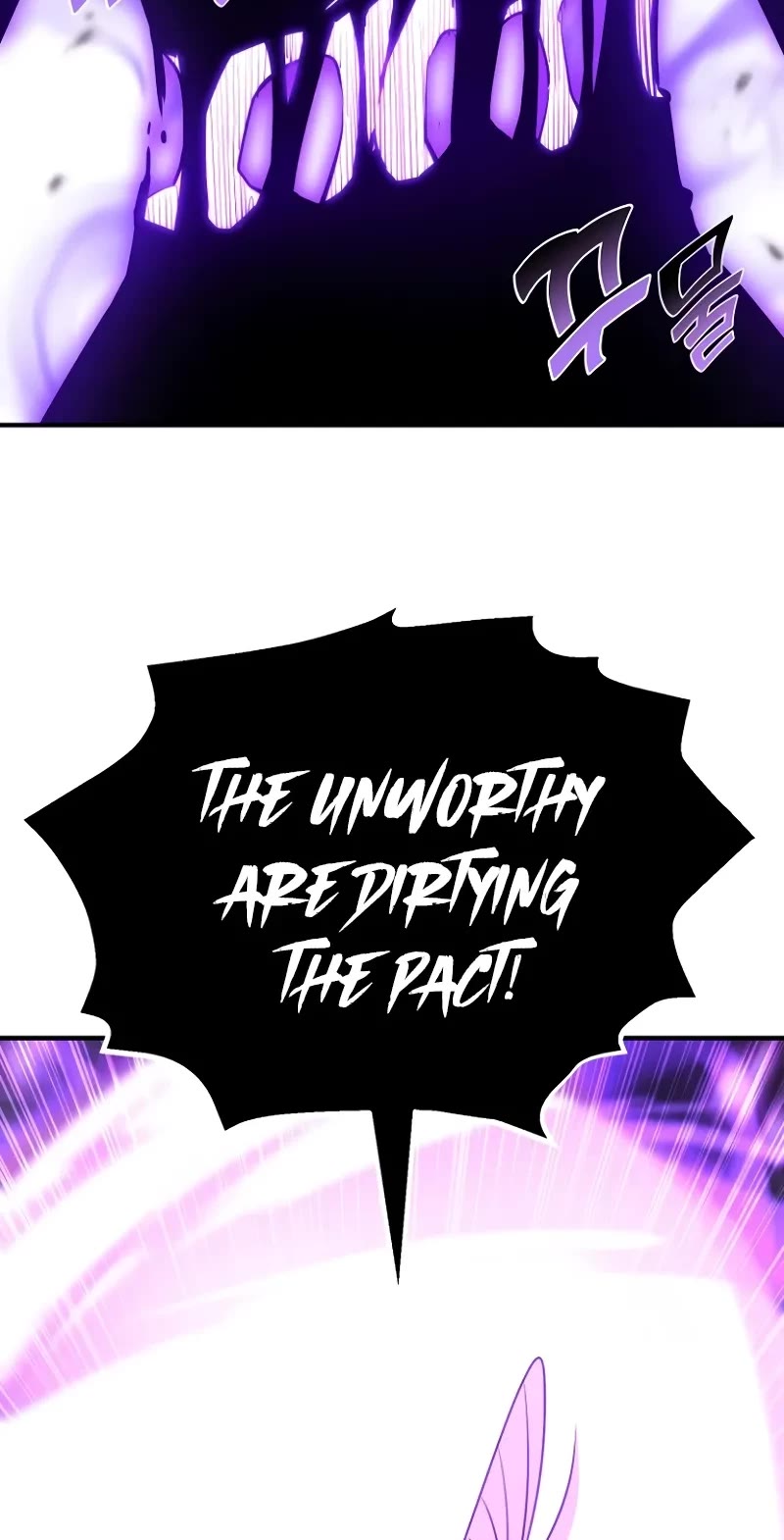 Standard of Reincarnation Chapter 119 page 30 - Chapter 119