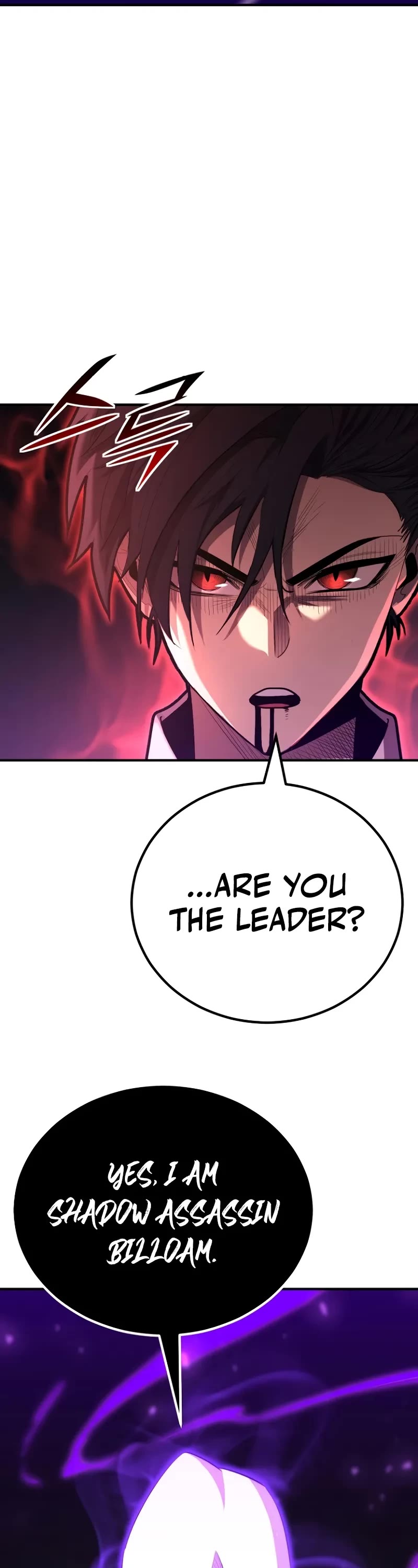 Standard of Reincarnation Chapter 119 page 8 - Chapter 119