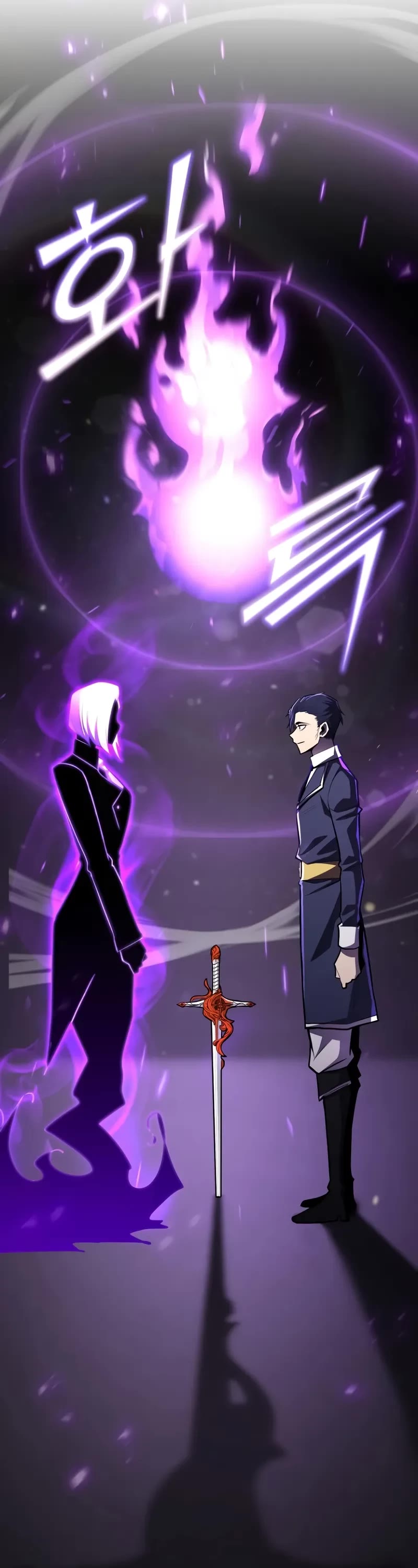 Standard of Reincarnation Chapter 120 page 12 - Chapter 120