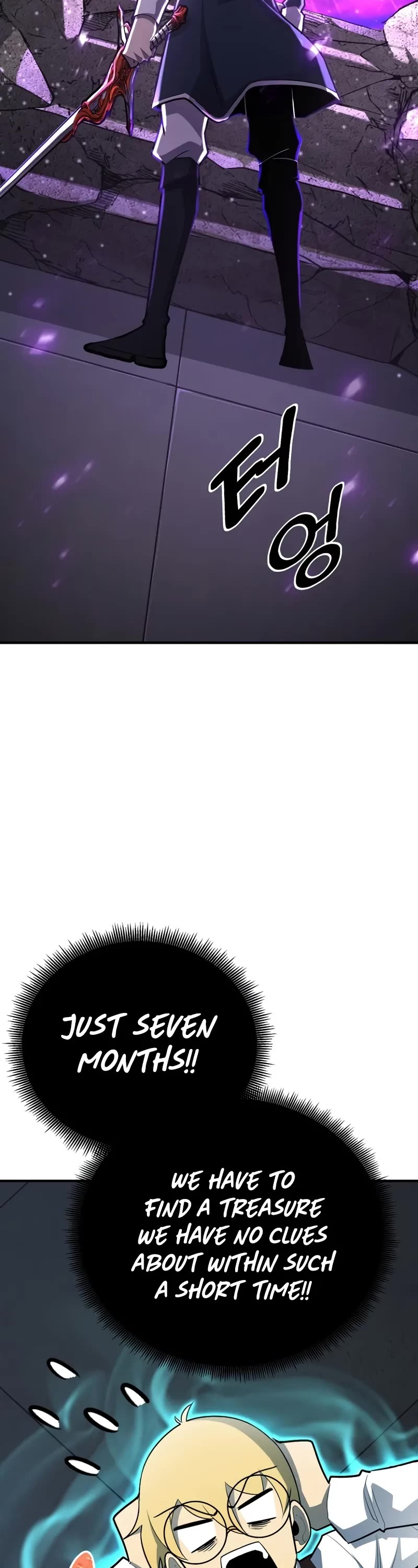 Standard of Reincarnation Chapter 120 page 38 - Chapter 120