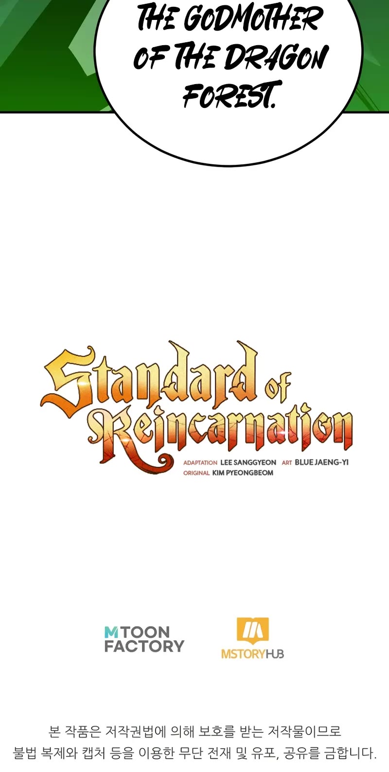 Standard of Reincarnation Chapter 122 page 79 - Chapter 122