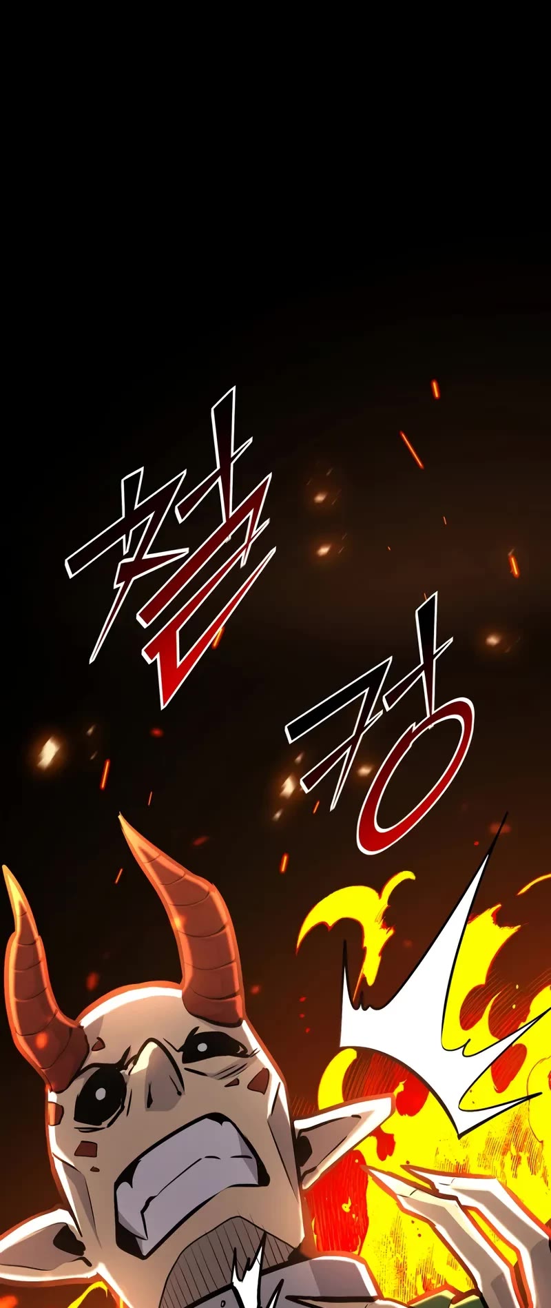 Standard of Reincarnation Chapter 123 page 39 - Chapter 123