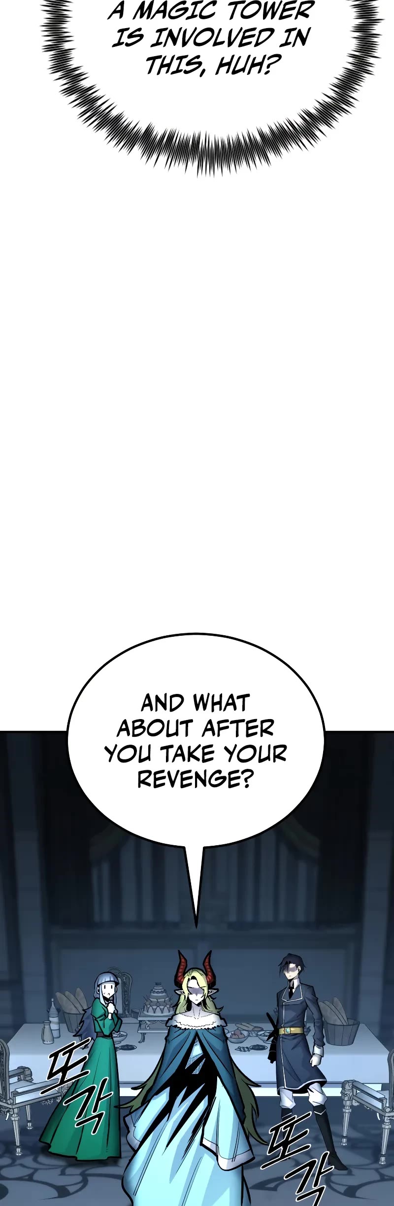 Standard of Reincarnation Chapter 124 page 14 - Chapter 124