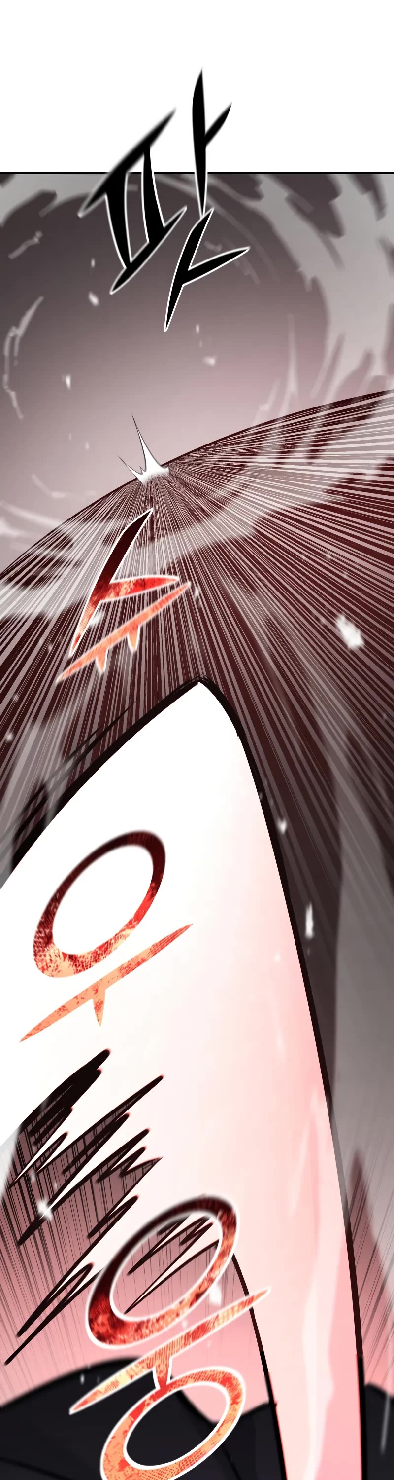 Standard of Reincarnation Chapter 124 page 23 - Chapter 124