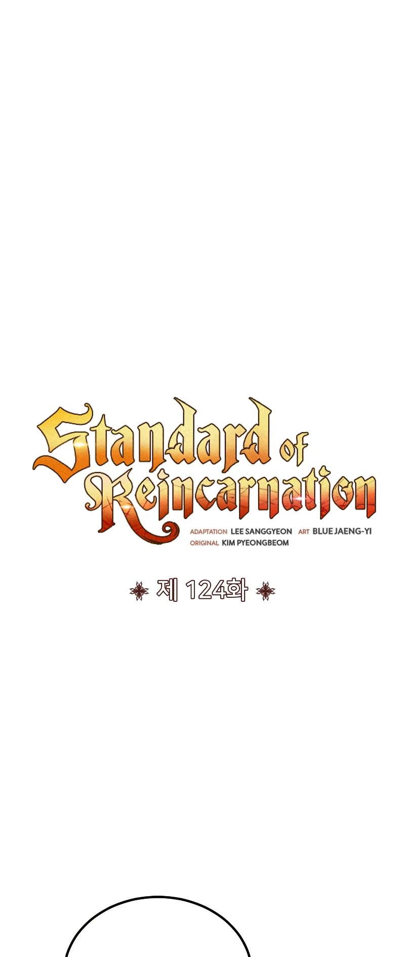 Standard of Reincarnation Chapter 124 page 34 - Chapter 124