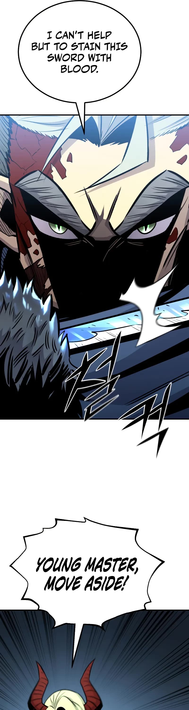 Standard of Reincarnation Chapter 124 page 41 - Chapter 124