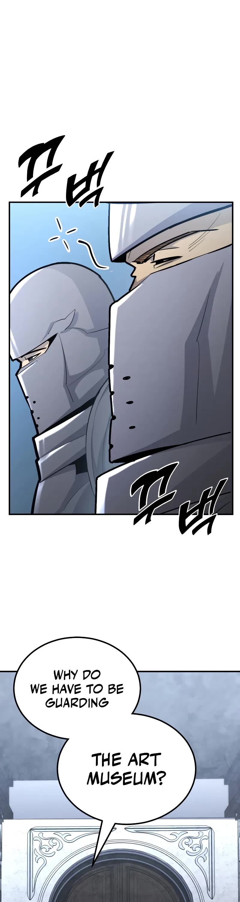 Standard of Reincarnation Chapter 125 page 34 - Chapter 125