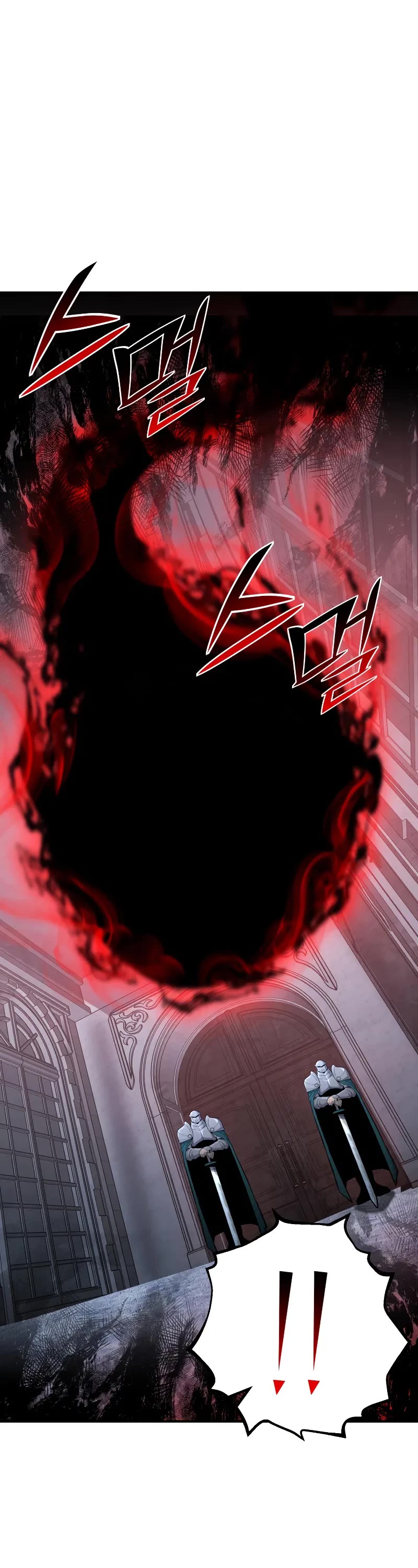 Standard of Reincarnation Chapter 125 page 38 - Chapter 125
