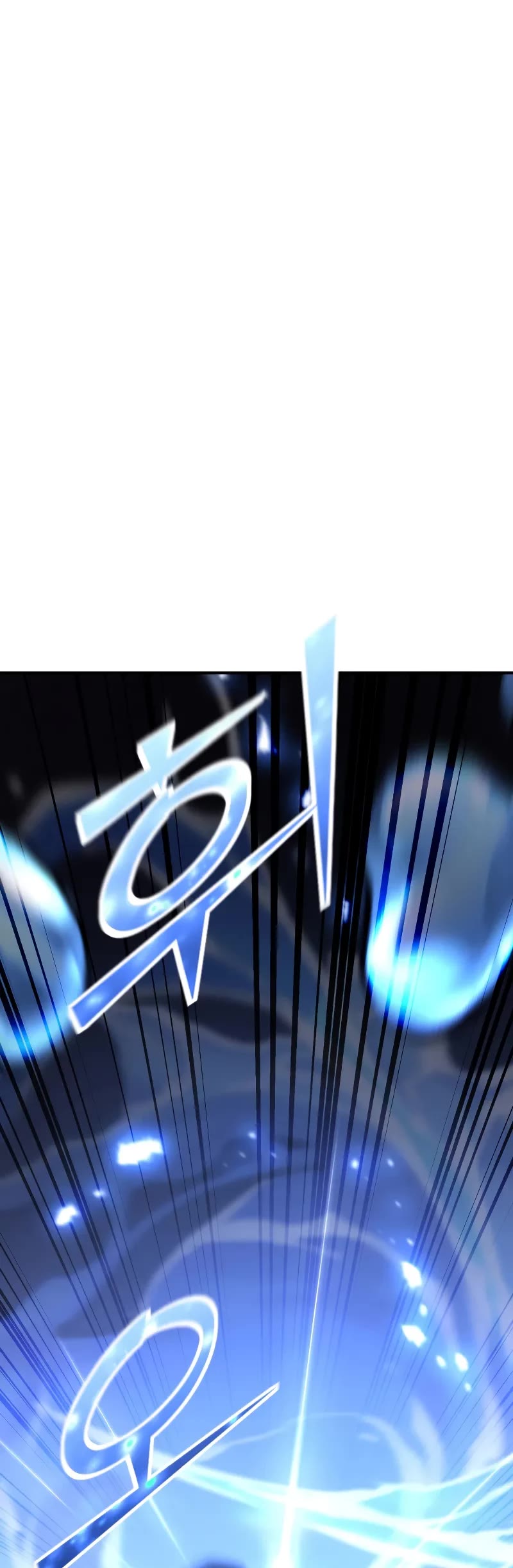 Standard of Reincarnation Chapter 125 page 63 - Chapter 125