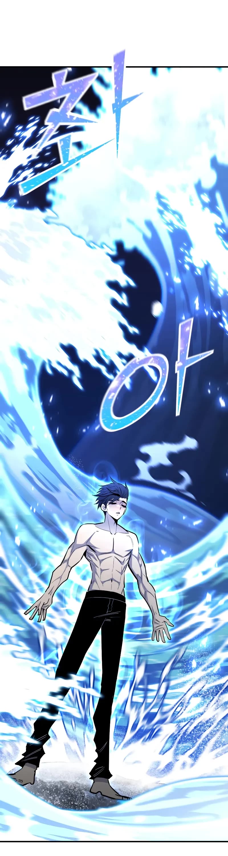 Standard of Reincarnation Chapter 125 page 65 - Chapter 125
