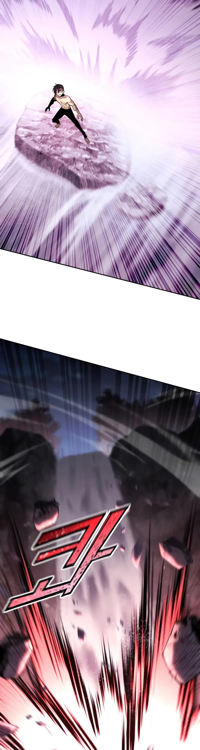 Standard of Reincarnation Chapter 126 page 3 - Chapter 126