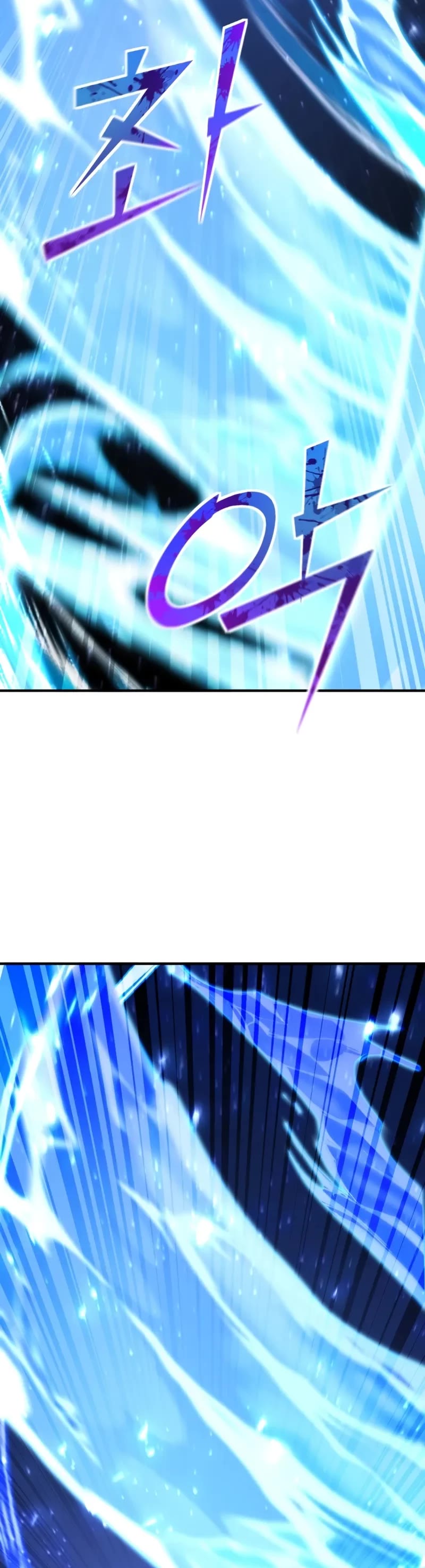 Standard of Reincarnation Chapter 128 page 14 - Chapter 128