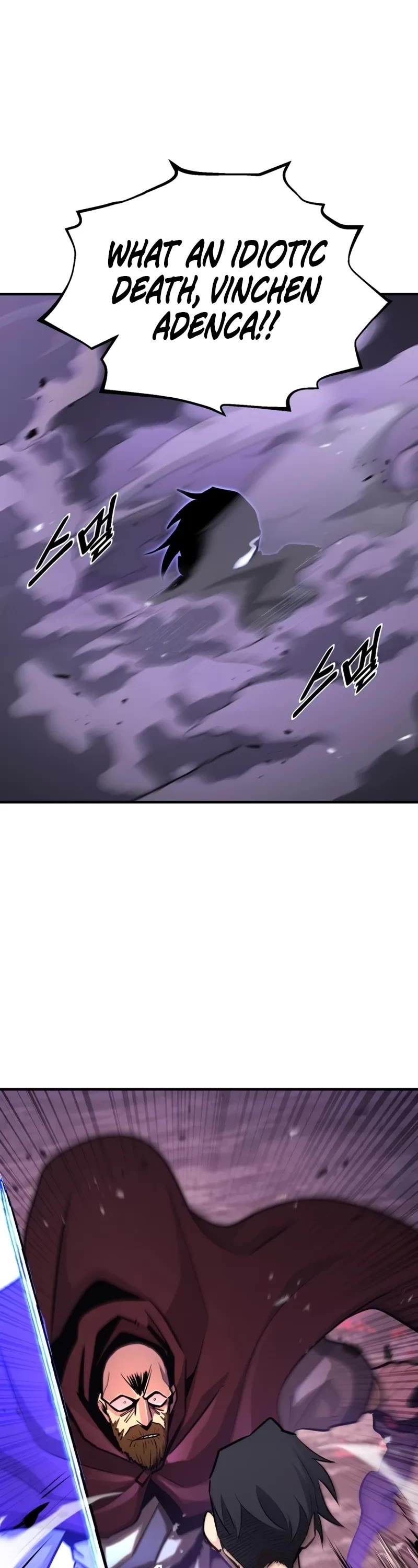 Standard of Reincarnation Chapter 128 page 17 - Chapter 128