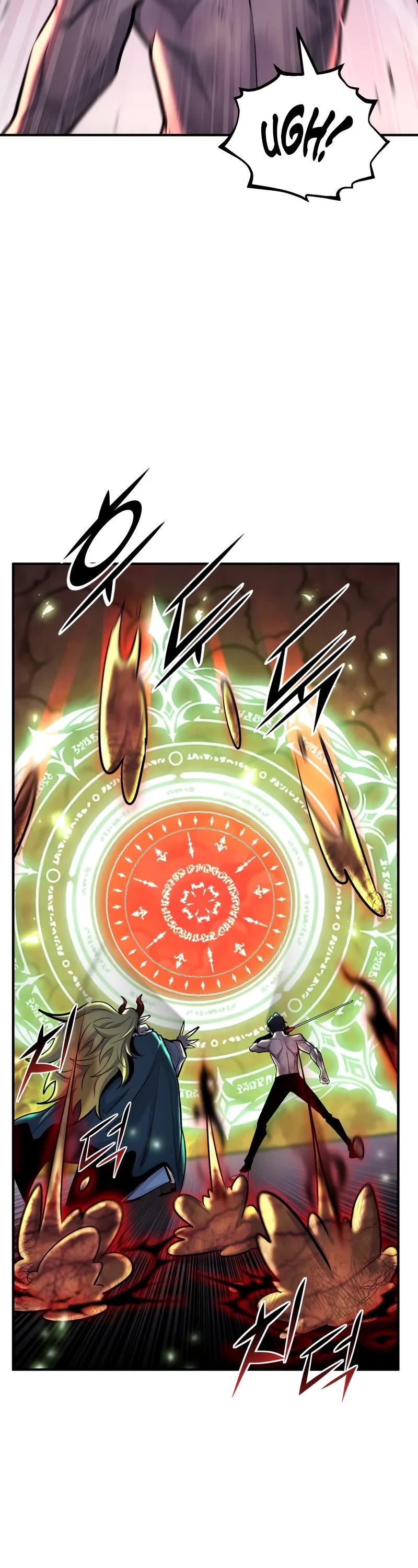Standard of Reincarnation Chapter 129 page 11 - Chapter 129