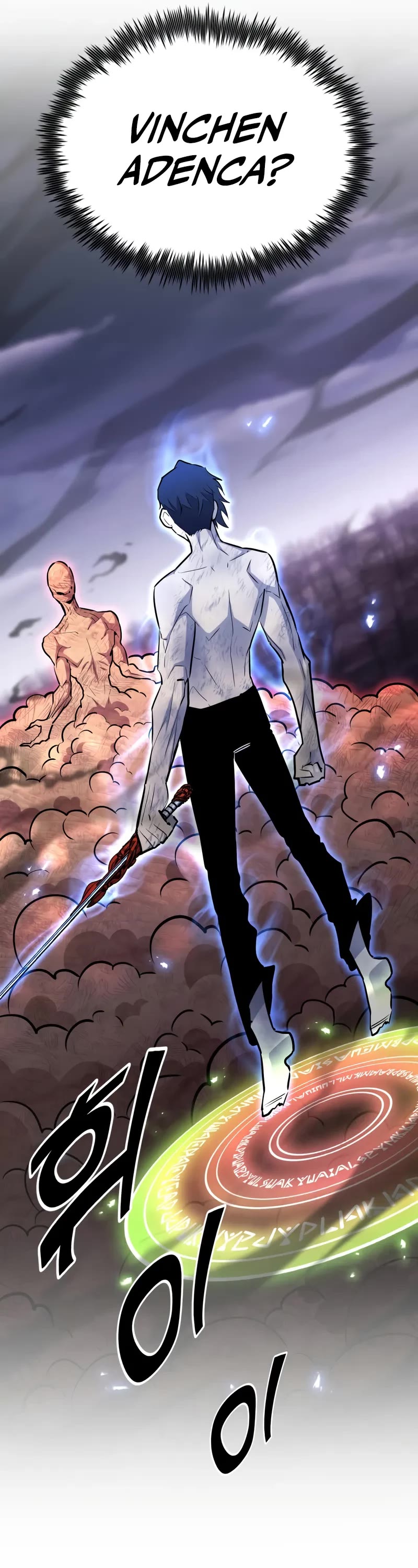 Standard of Reincarnation Chapter 129 page 32 - Chapter 129