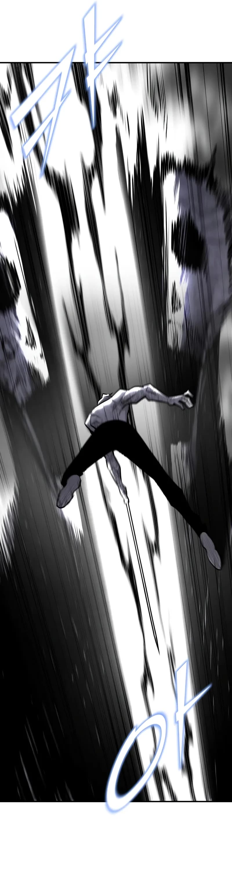 Standard of Reincarnation Chapter 129 page 52 - Chapter 129