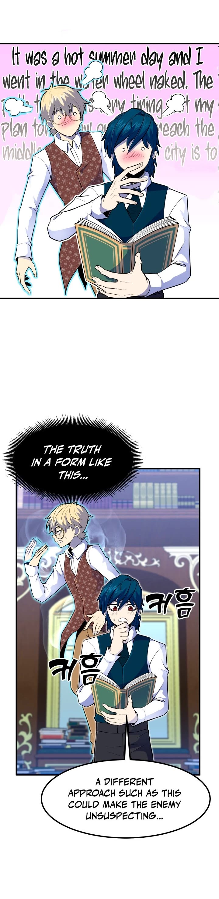 Standard of Reincarnation Chapter 13 page 26 - Chapter 13