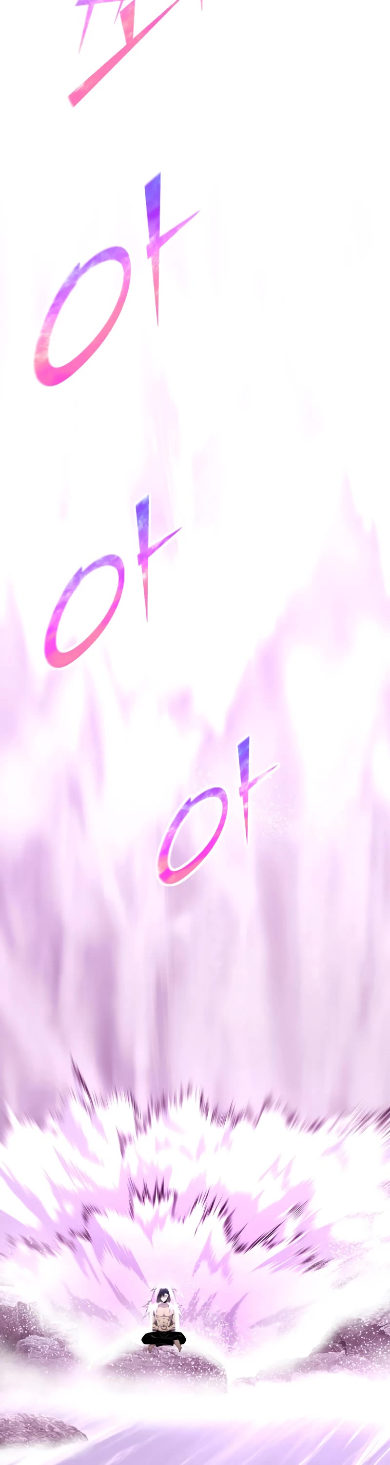 Standard of Reincarnation Chapter 130 page 32 - Chapter 130