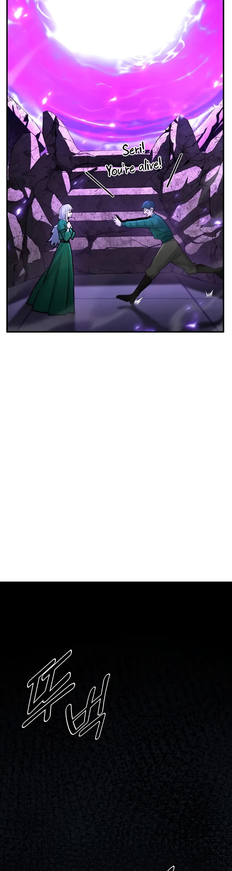 Standard of Reincarnation Chapter 131 page 14 - Chapter 131