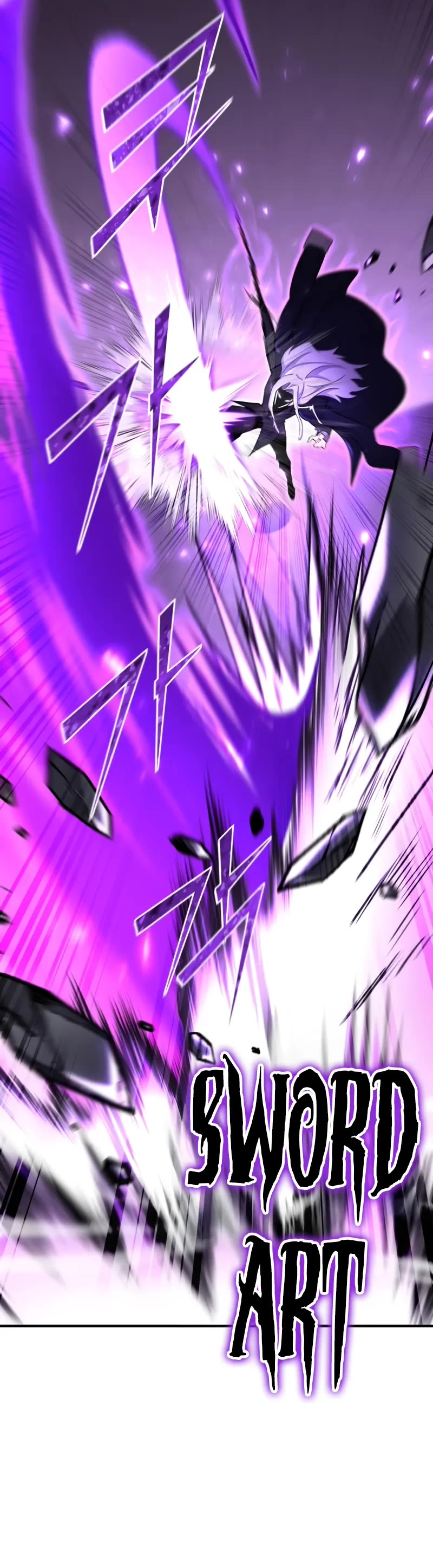 Standard of Reincarnation Chapter 132 page 21 - Chapter 132