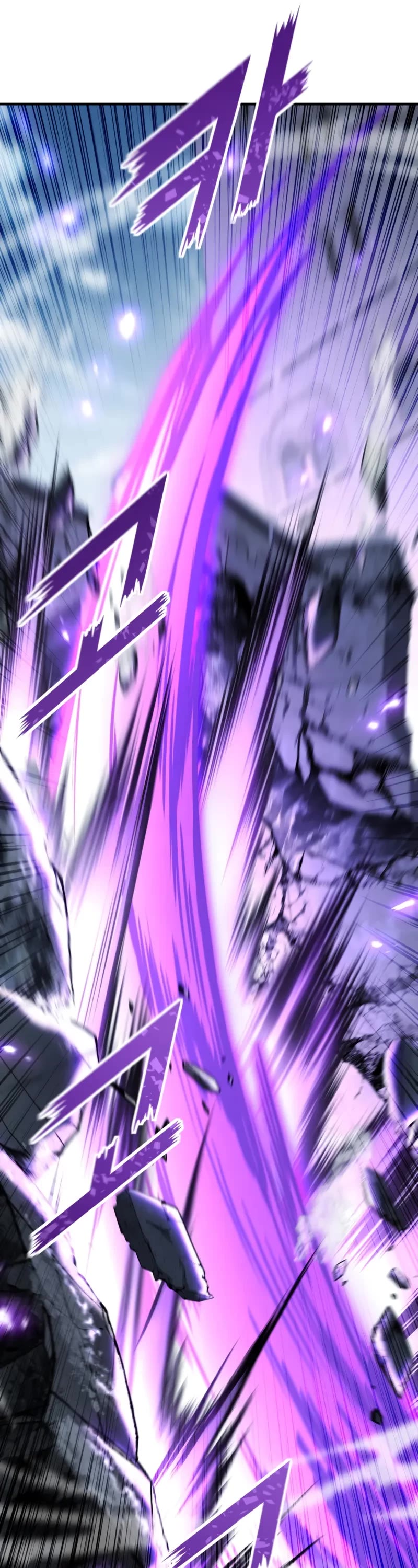 Standard of Reincarnation Chapter 132 page 22 - Chapter 132