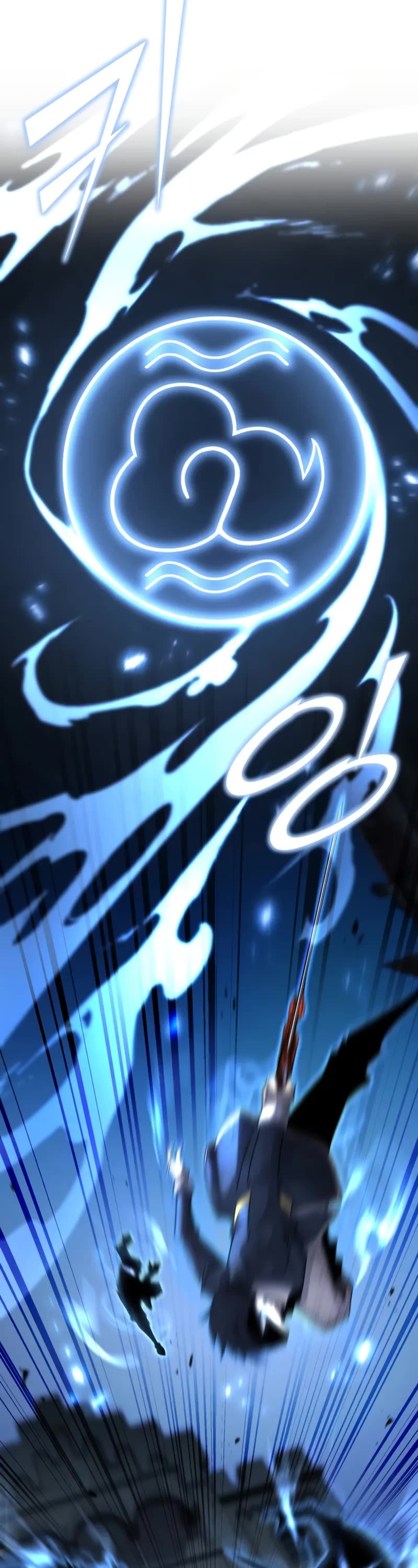 Standard of Reincarnation Chapter 132 page 28 - Chapter 132