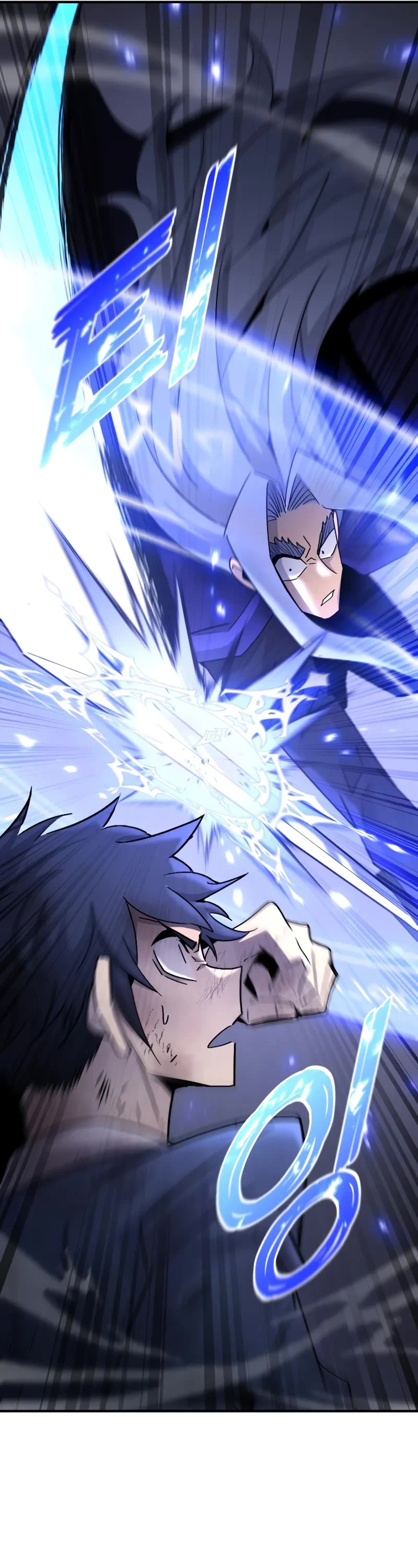 Standard of Reincarnation Chapter 132 page 47 - Chapter 132