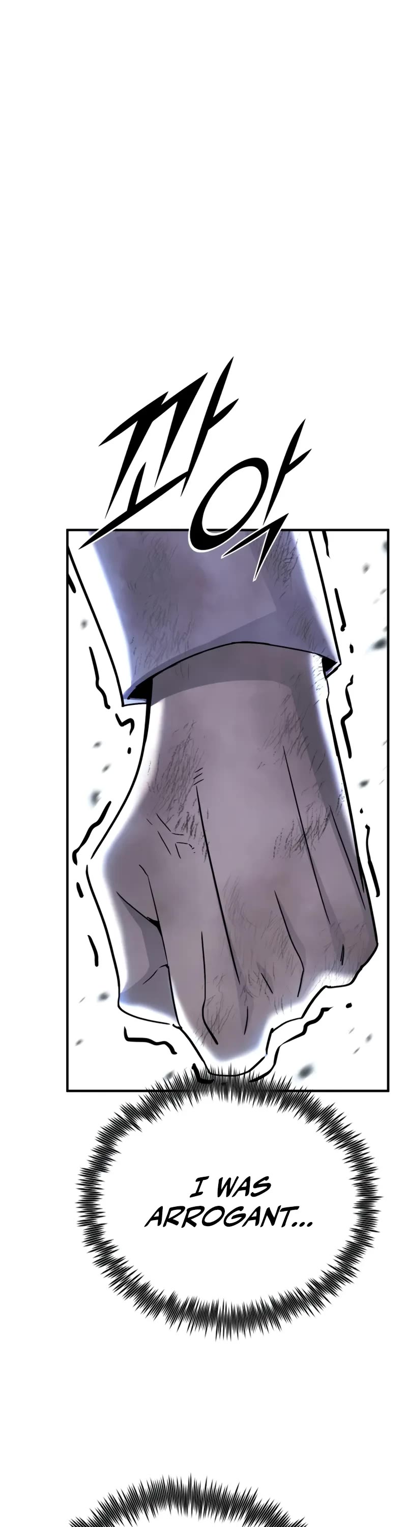Standard of Reincarnation Chapter 132 page 63 - Chapter 132