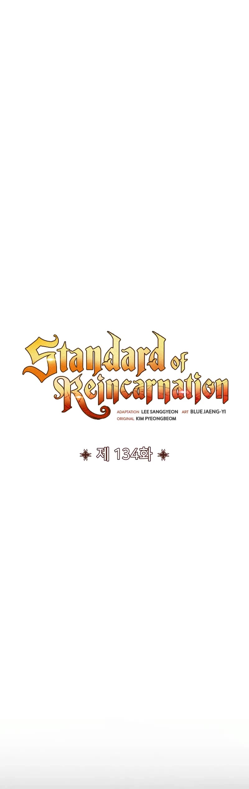 Standard of Reincarnation Chapter 134 page 30 - Chapter 134: S3 End