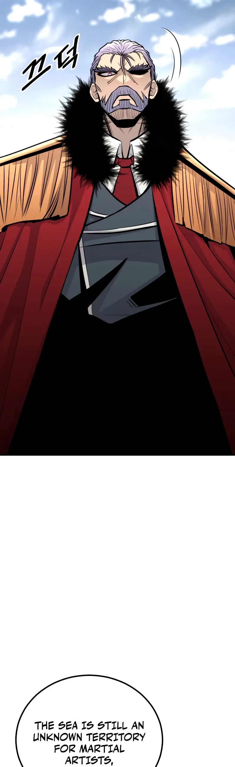 Standard of Reincarnation Chapter 134 page 5 - Chapter 134: S3 End