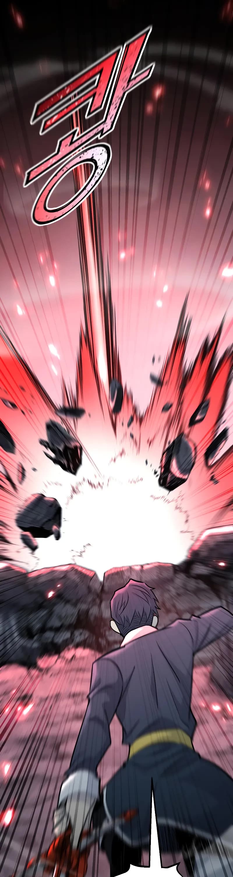 Standard of Reincarnation Chapter 134 page 52 - Chapter 134: S3 End