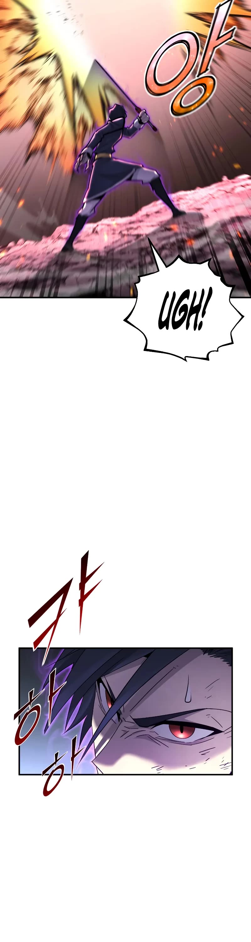Standard of Reincarnation Chapter 134 page 68 - Chapter 134: S3 End
