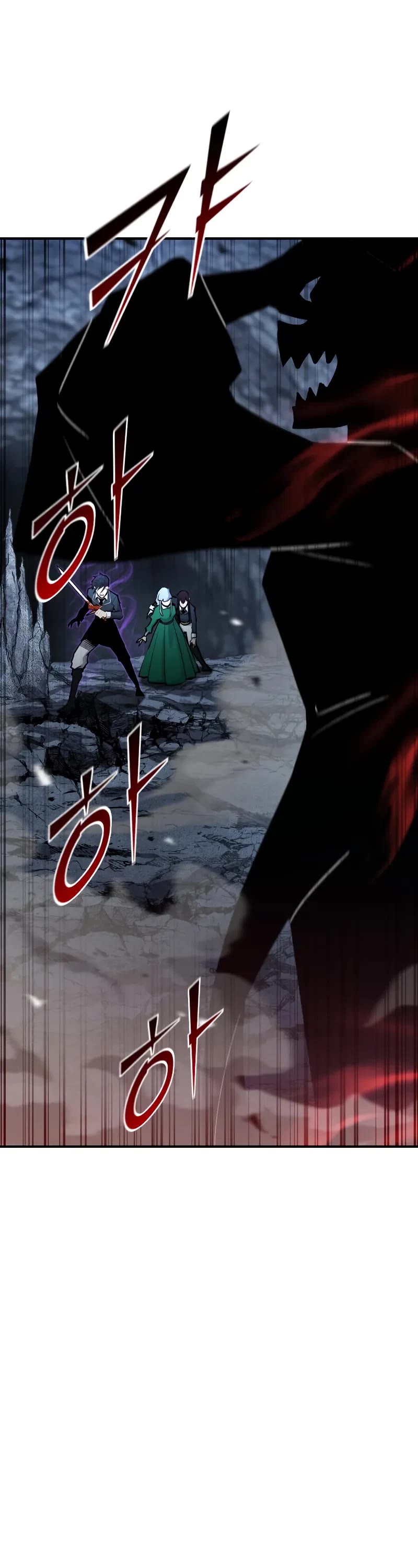 Standard of Reincarnation Chapter 134 page 69 - Chapter 134: S3 End