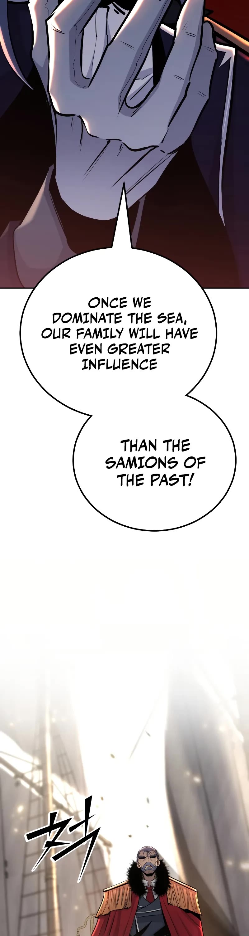 Standard of Reincarnation Chapter 134 page 9 - Chapter 134: S3 End