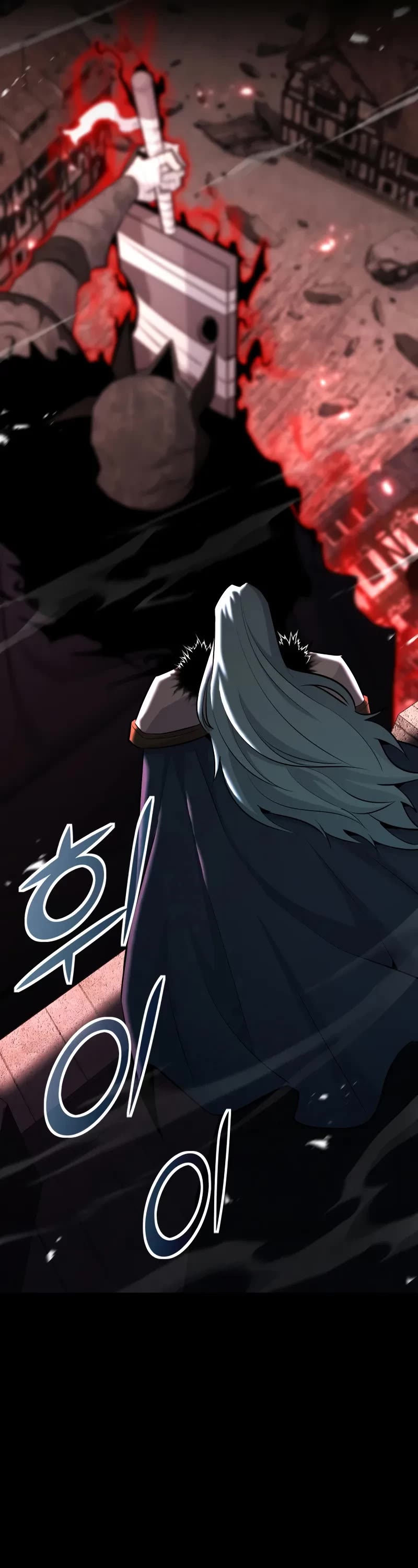 Standard of Reincarnation Chapter 135 page 12 - Chapter 135: S4 Start