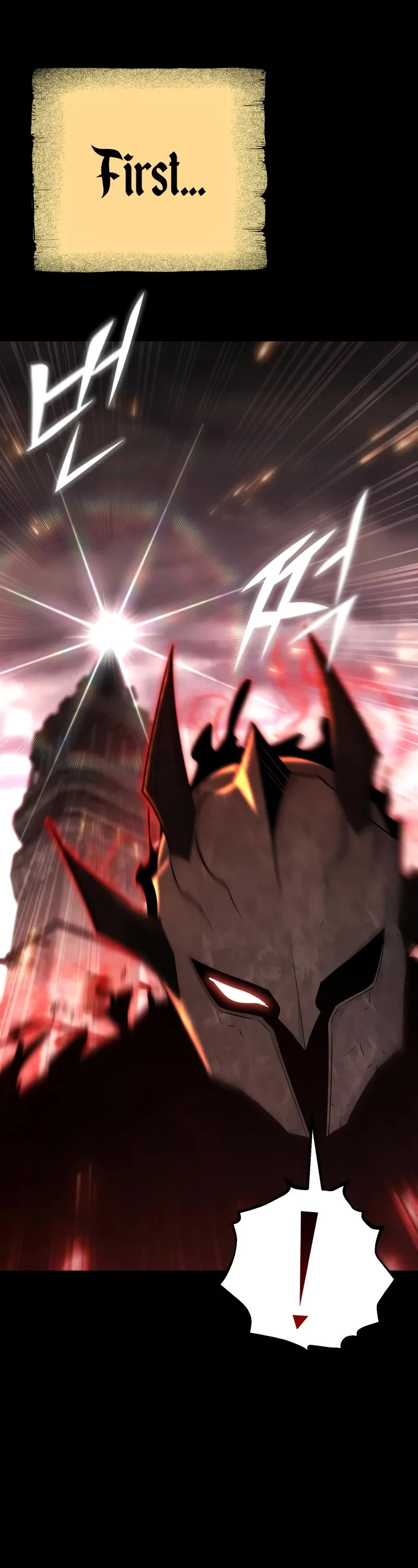 Standard of Reincarnation Chapter 135 page 13 - Chapter 135: S4 Start