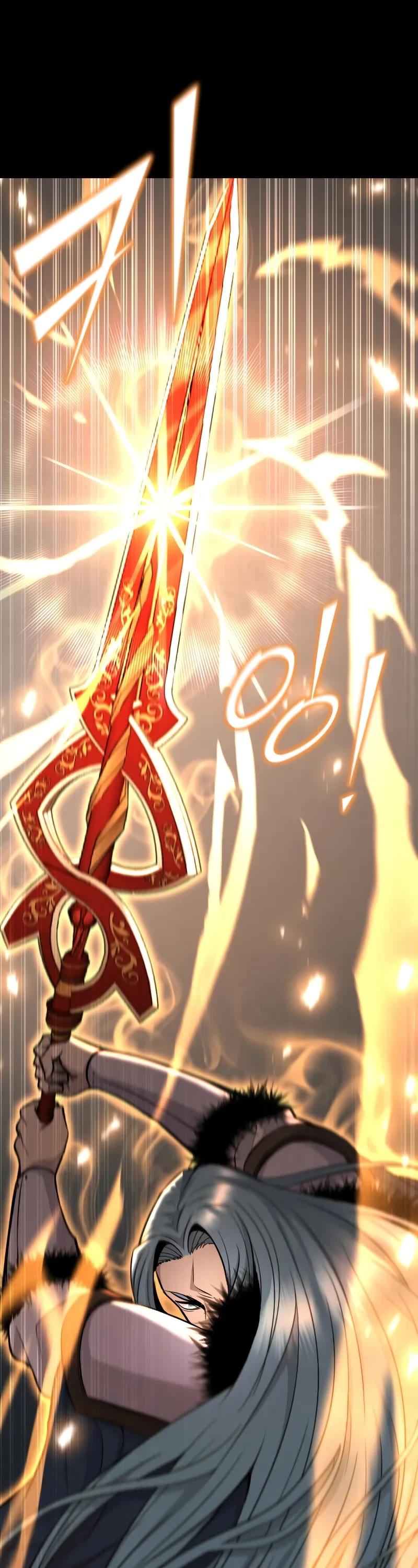 Standard of Reincarnation Chapter 135 page 14 - Chapter 135: S4 Start