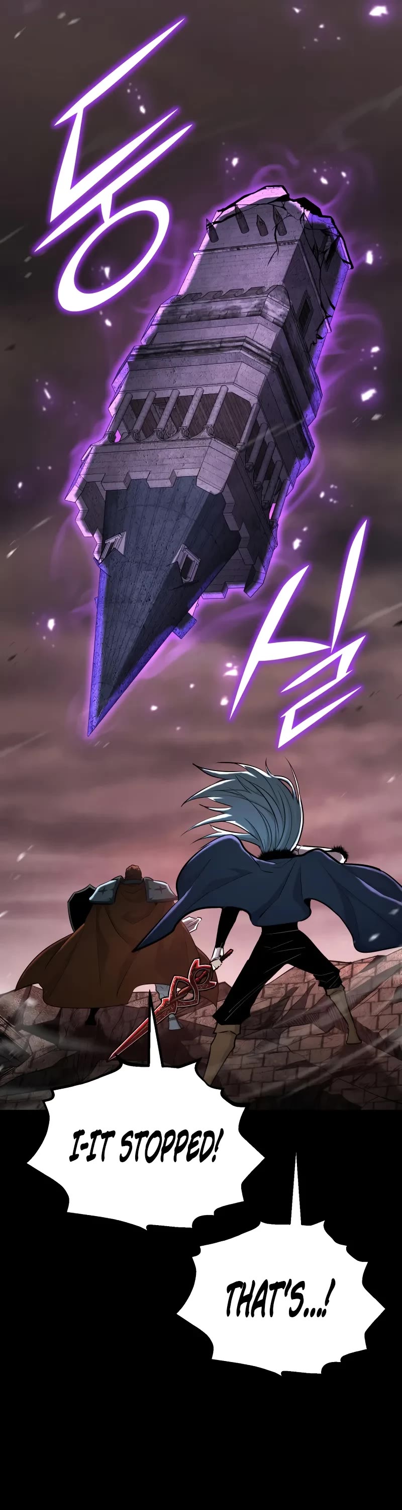 Standard of Reincarnation Chapter 135 page 32 - Chapter 135: S4 Start