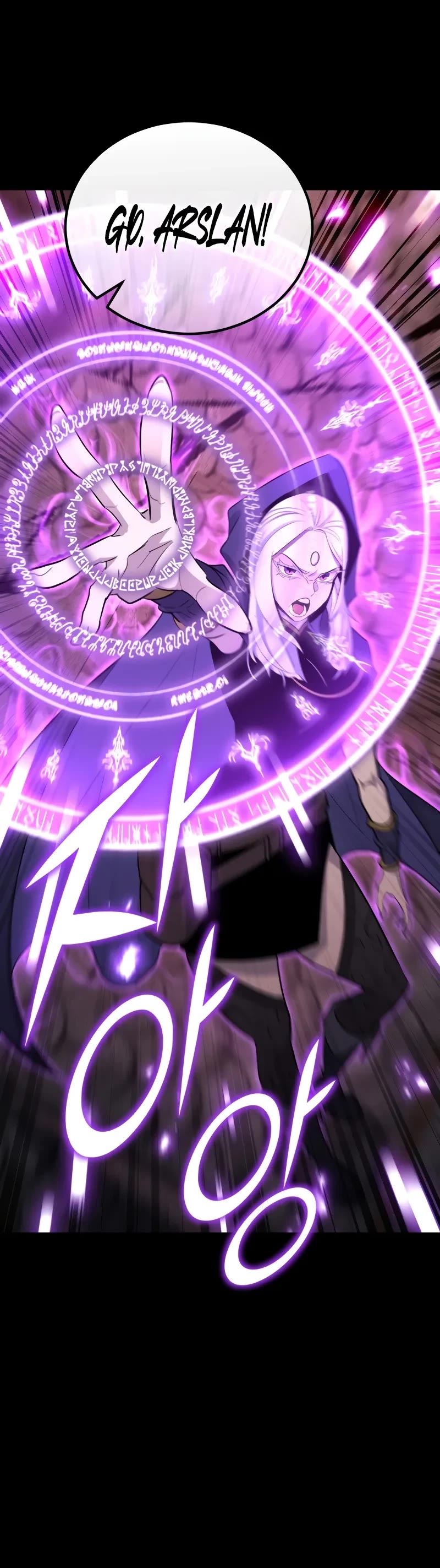 Standard of Reincarnation Chapter 135 page 36 - Chapter 135: S4 Start
