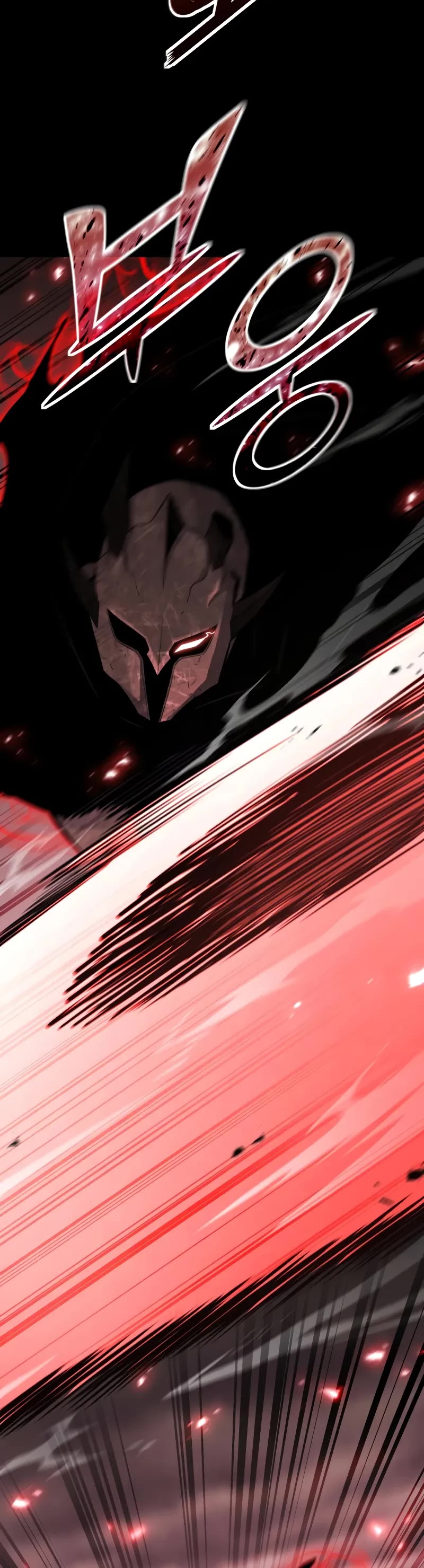 Standard of Reincarnation Chapter 135 page 45 - Chapter 135: S4 Start