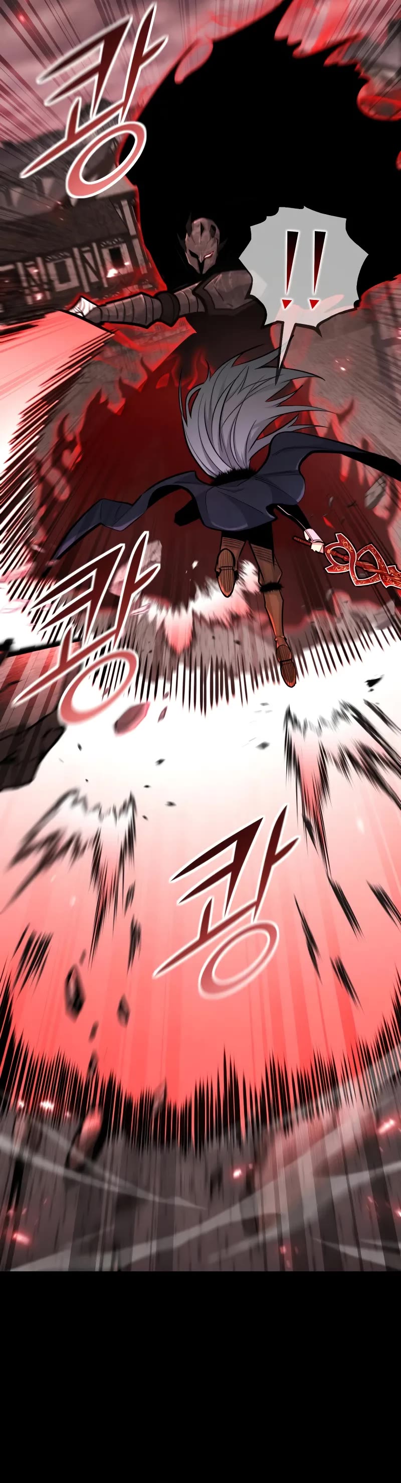 Standard of Reincarnation Chapter 135 page 46 - Chapter 135: S4 Start
